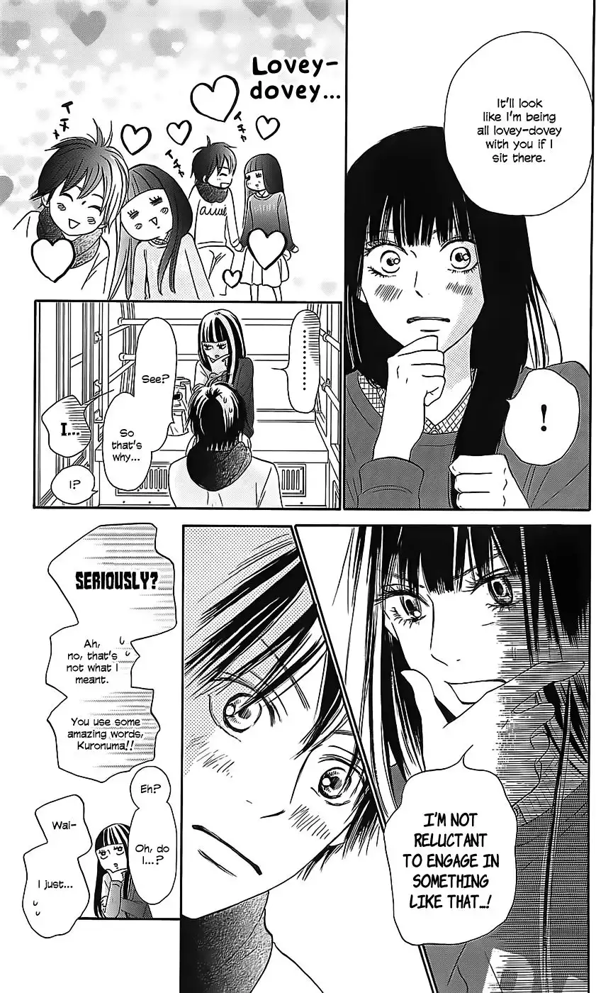 Kimi Ni Todoke Chapter 110 33